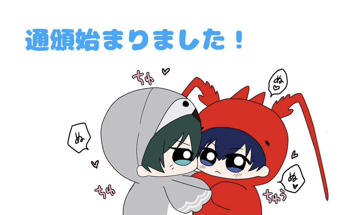 dinr44's tweet photo. 5月、6月のrnis新刊予約始まってました～！

🐯さんでは5月6月の新刊のみ
B○○THでは新刊の他に既刊もご用意しております！

ツリーに下げますのでお好きな方をご利用ください🍀*゜ https://t.co/uSMOVAZeh9