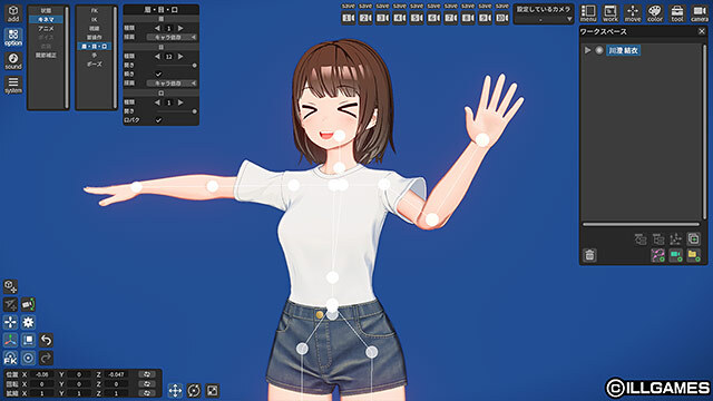 PCGameDL's tweet photo. ━*＼今日のおすすめ作品／*━
　『DIGITAL CRAFT プレーン版』
━━━━━━━━━━━━━━
 
ブランド：ILLGAMES(@Projecti18)

https://t.co/CnvDnxTWXB

#PCゲーム #DMMGAMES https://t.co/80op1l2OUY