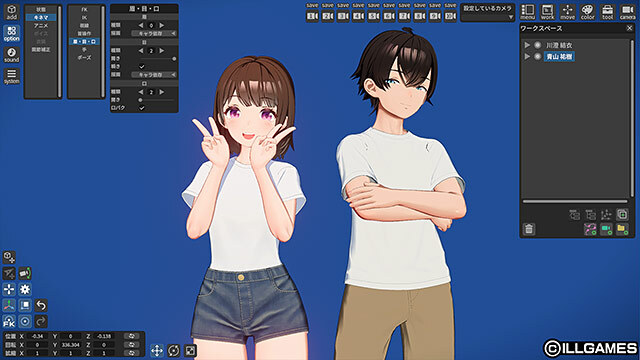 PCGameDL's tweet photo. ━*＼今日のおすすめ作品／*━
　『DIGITAL CRAFT プレーン版』
━━━━━━━━━━━━━━
 
ブランド：ILLGAMES(@Projecti18)

https://t.co/CnvDnxTWXB

#PCゲーム #DMMGAMES https://t.co/80op1l2OUY
