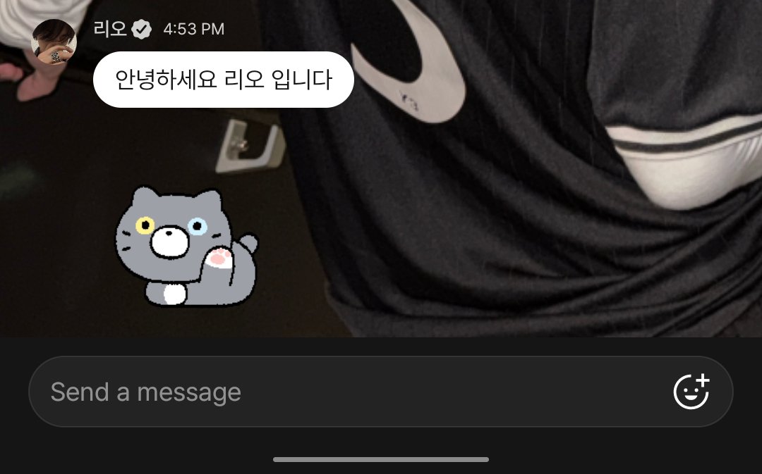 katairio's tweet photo. 📱 260630 LEO plus chat update!

🦁 hai semuanyaa aku LEO 🐈‍⬛ 🤚🏻

#LEO #리오 #알파드라이브원 https://t.co/7hJt2A87lt