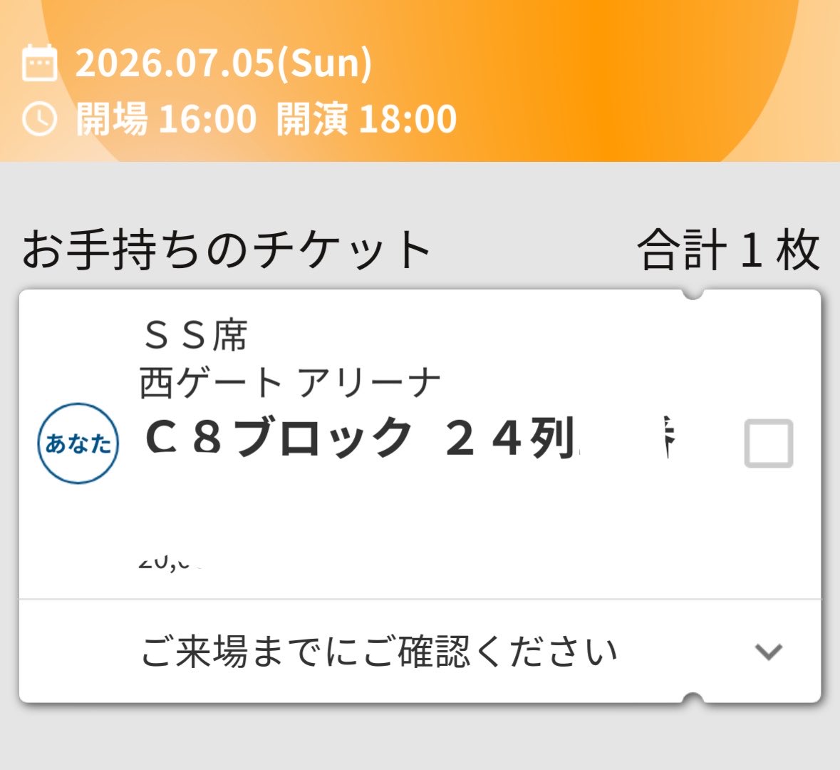 Take_Addooo's tweet photo. いいのかわからん？！！ https://t.co/o29AjdLOsS