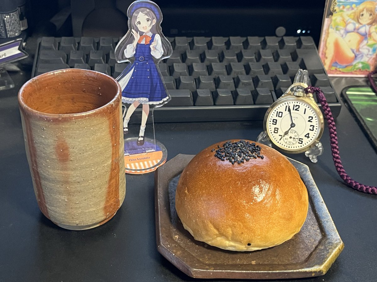 あんパンいただきますわ〜