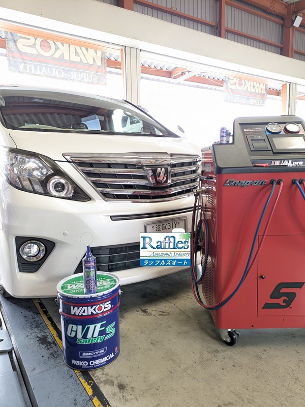 rafflesauto's tweet photo. トヨタ アルファード ANH20W ALPHARD　走行10万キロ超フルード無交換 CVTF完全終了状態！　オートマオイル交換 CVTF交換 トルコン太郎 圧送交換　✘　カーエアコンメンテナンス【エアコンガスクリーニング】R134　　✘　パワーエアコン134　滋賀県 草津市より
https://t.co/lbougpjfiu https://t.co/wBvLclzckr