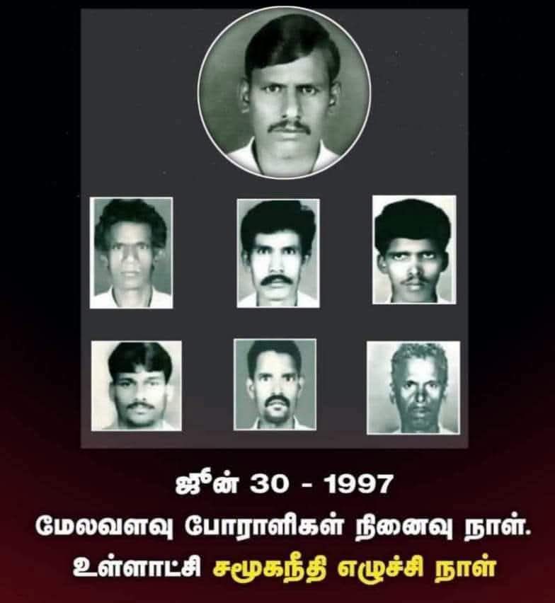 egastofficial's tweet photo. உழைப்பும் தியாகமும் ஒரு காலமும் வீணாகாது...

போராளிகள் எப்போதும் இறப்பதில்லை;
இந்த மண்ணின் ஒவ்வொரு துளியிலும், ஒவ்வொரு தலைமுறையிலும் புதிய போராளிகளை உருவாக்கும் விதைகளாக அவர்கள் வாழ்ந்து கொண்டே இருக்கிறார்கள்.

தங்களின் வாழ்நாளை மக்களின் உரிமைக்காக அர்ப்பணித்து, https://t.co/SxqdxPGh40