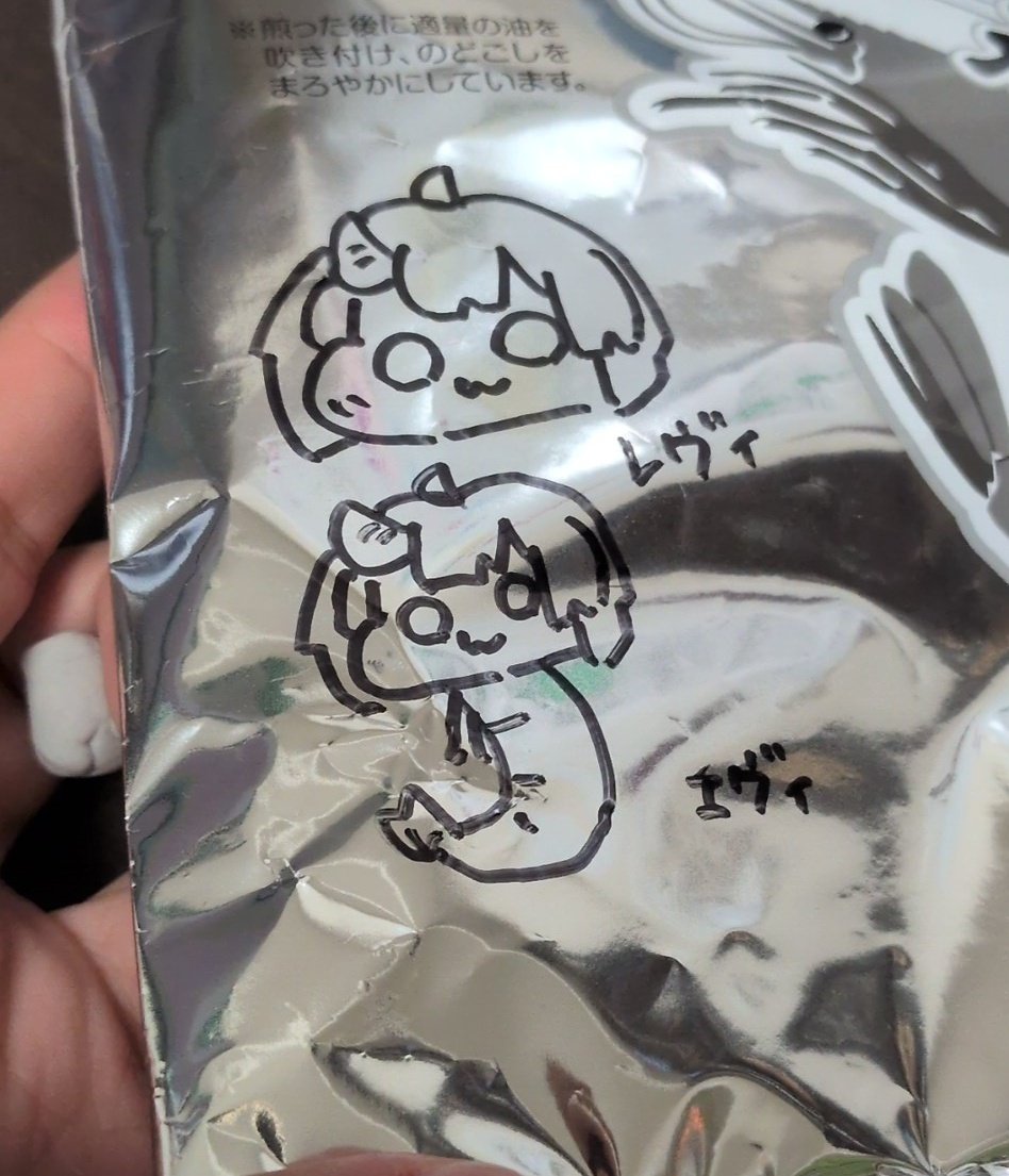 slime_and_taiko's tweet photo. https://t.co/0rCE2PBPgi