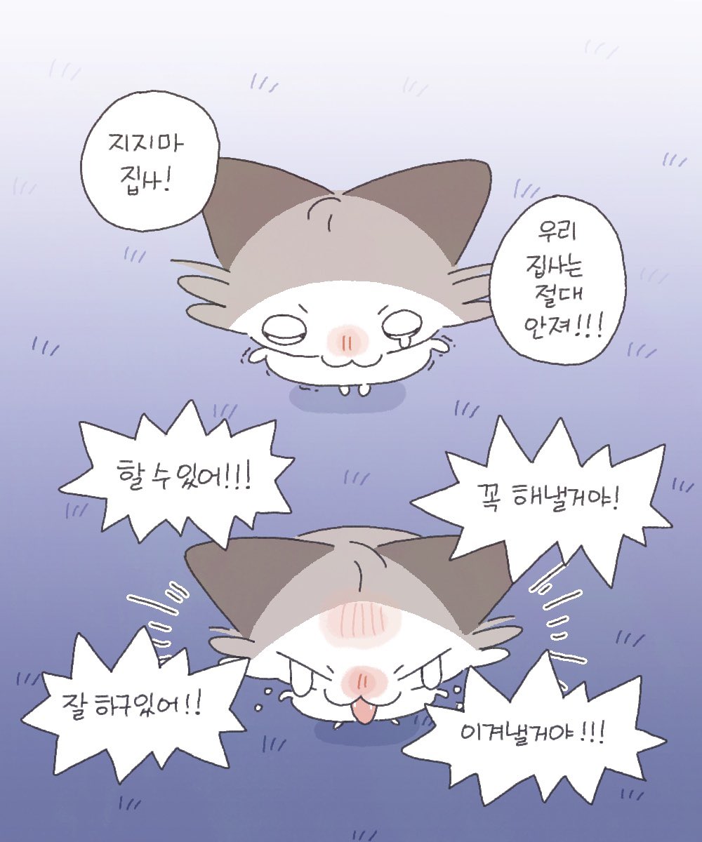 vere_dding's tweet photo. https://t.co/FlhPQxY5bM