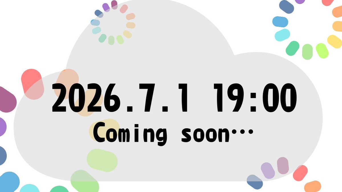 colorcircle2026's tweet photo. お久しぶりです！
展示会「カラーサークルの中心で」が終了して約１か月…

実は明日7️⃣ 月1️⃣ 日1️⃣ 9️⃣ 時に重大発表があります！

発表までしばらくお待ちください🙇 🙇‍♂️ 🙇‍♀️ 
#カラーサークルの中心で
#京都芸術大学通信 https://t.co/kHflNSccHY