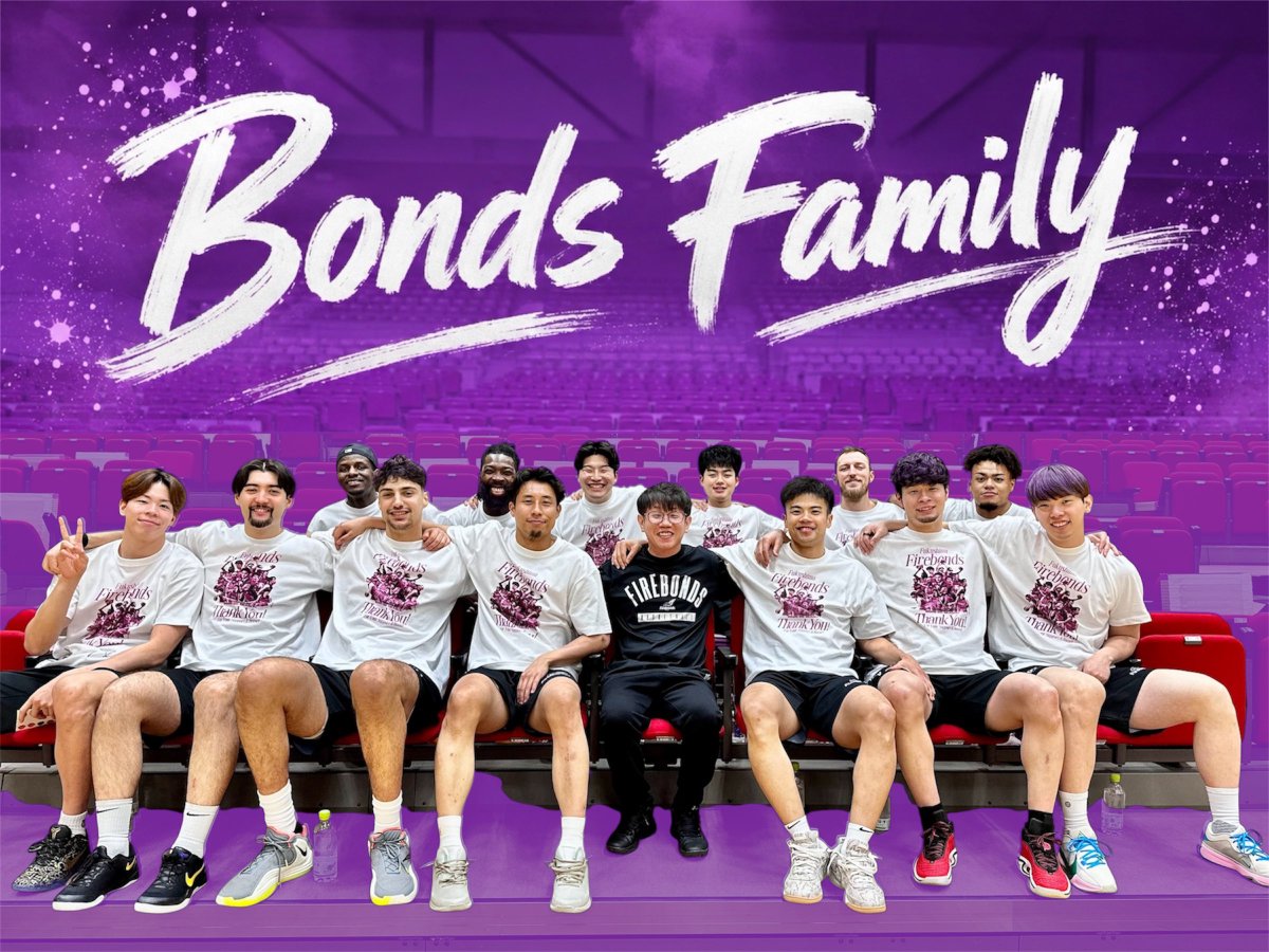 nendo_kfg's tweet photo. 今日、Bリーグは大晦日。
このチームを応援できたことが誇りです。

苦しい時も、最高に熱い瞬間も、すべてが福島ファイヤーボンズと歩んだ大切な時間。

来シーズンも、全力で声を届けます。

ありがとう、2025-26シーズン。
さあ、次も共に。

#福島ファイヤーボンズ 
#Firebonds 
#bondsfamily https://t.co/im2virH4Qn