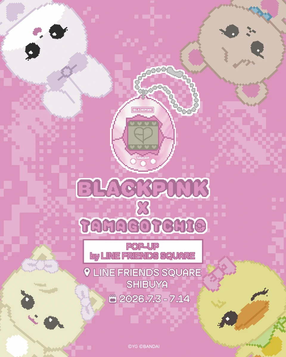 LINE FRIENDS SQUARE Japan公式 on X: 