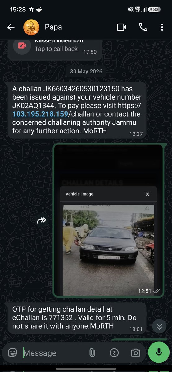 Professor___123's tweet photo. @Traffic_hqrs @MORTHIndia 
My father got message like this for challan in whatsapp .he sags he saw traffic police clicking the photo . But this challan number is not visible in court website and neither on E challan portal of @mParivahanteam .
It looks like scam kindly guide. https://t.co/d504iosJ7j