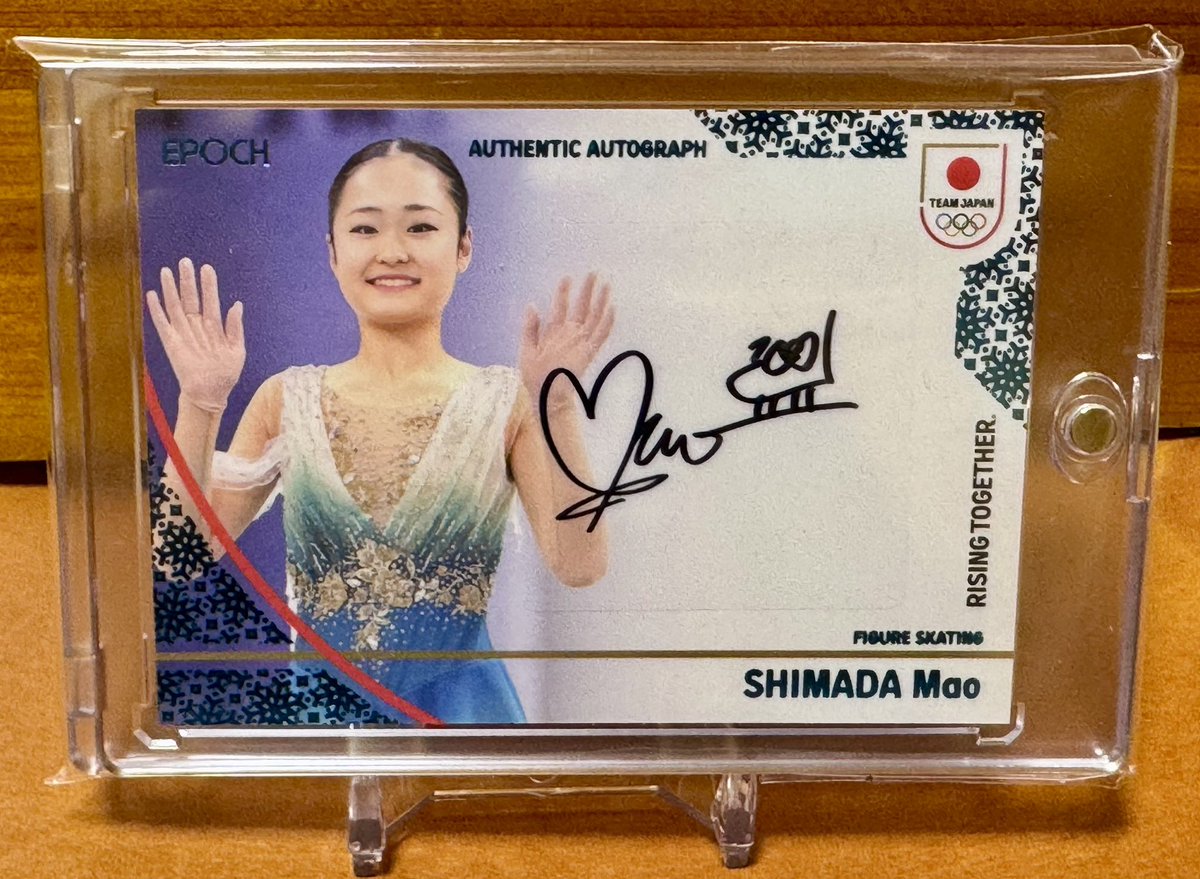 cony_tore's tweet photo. 📩MAIL DAY
EPOCH 2026 TEAM JAPAN WINTER ATHLETES 
#島田麻央 ⛸️
Authentic Autographスカイブルー/25
シリアルが本人（ご両親も？）憧れの浅田真央さんの誕生日と同じだったので何としても手に入れたかった一枚。

週末はフィギュアスケートディスプレイをいい感じに改良しよう♪ https://t.co/ngaxB4Tp34