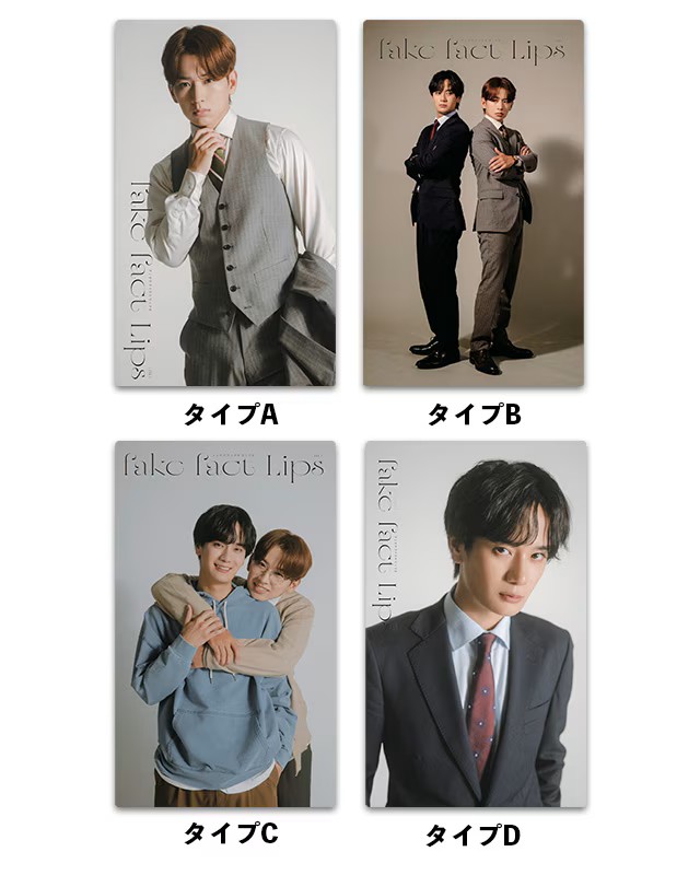 ドラマ「フェイクファクトリップス」【公式】／Drama 