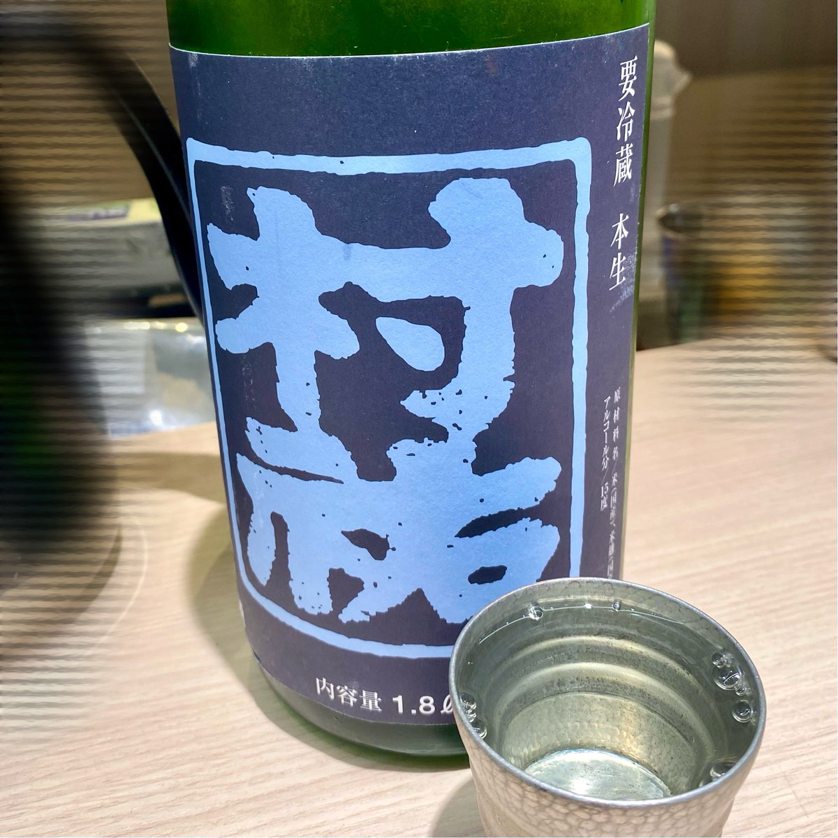 mossan_ag's tweet photo. 週末めっちゃ頑張った成果が出たので独り打ち上げ
いつもよりちょっといいお酒で🍶 https://t.co/5S7ie8N4y5