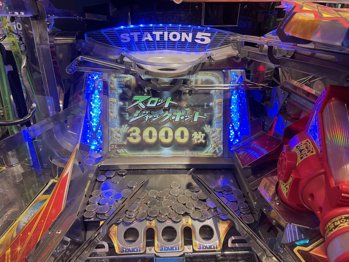 スピン (@spinfever23) / Posts / X