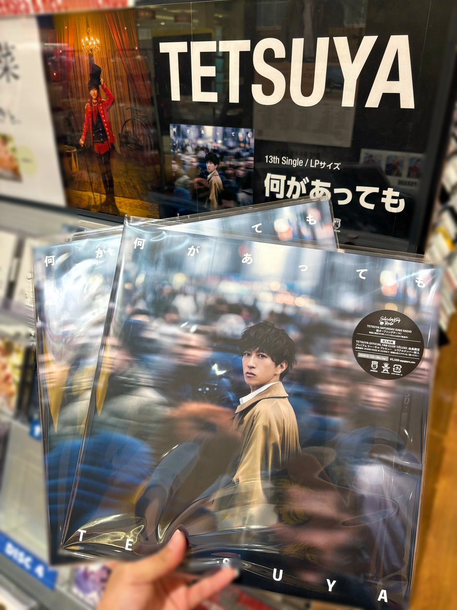 TOWER_AmuHakata's tweet photo. 【#TETSUYA (L'Arc-en-Ciel)】
TETSUYAさん4年9ヶ月ぶりのシングル✨
「#何があっても」
本日 #フラゲ日‼🙌

LPサイズの超保存版👀✨

CDの封入特典には7月11日 TETSUYA 25th ANNIVERSARY LIVE ＜1st 公演＞終演後に行われる、「プレミアム リハーサル プレビュー」抽選シリアル封入🎁✨
#LArcenCiel https://t.co/dWPHx6jxBD