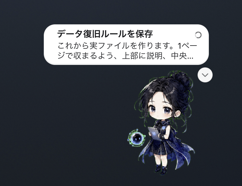 Guild_Nemo tweet picture