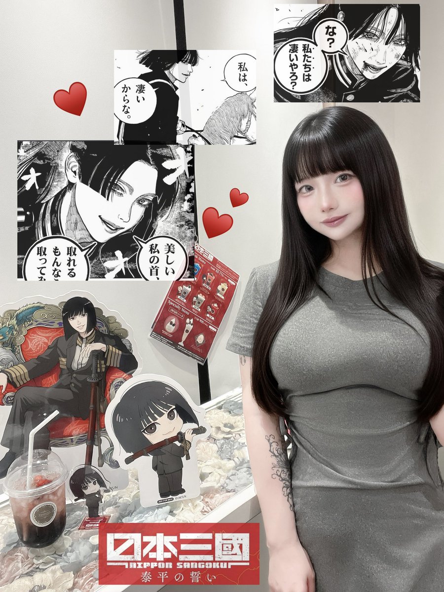 1126___touka's tweet photo. 日本三國🇯🇵3️⃣の推し活 https://t.co/CFBjGalANX