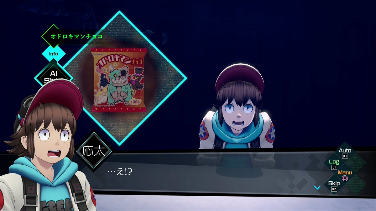スパイク・チュンソフト公式 (@spikechunsoft) / Posts / X