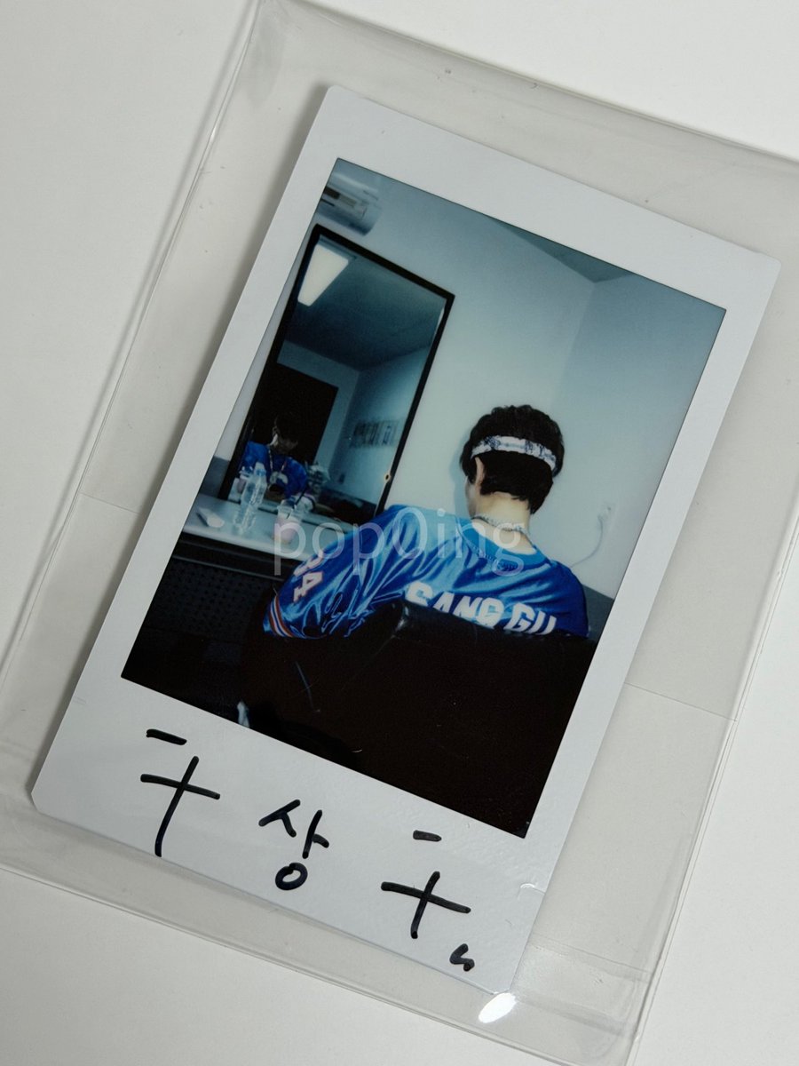 pop0ing's tweet photo. 어어.. #앞으로해도구상구뒤로해도구상구 https://t.co/ohCmESsR39
