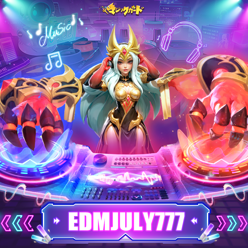 ✨️7月のサプライズ✨️ マジックカード公式SNSから、7月の特別