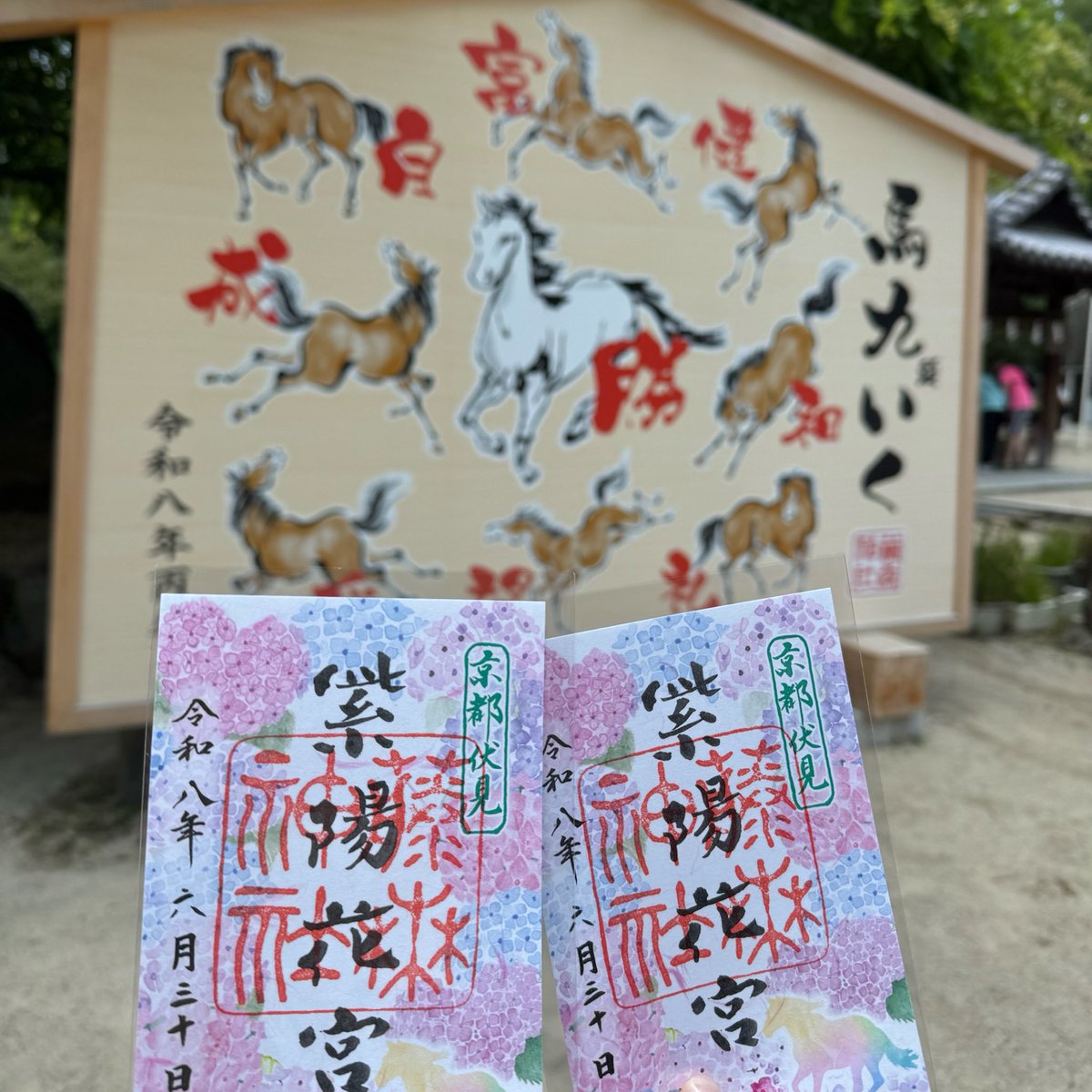 l225min's tweet photo. 最近の趣味：神社巡り⛩✨(⟡⩊⟡) https://t.co/4LBpcBYFWu