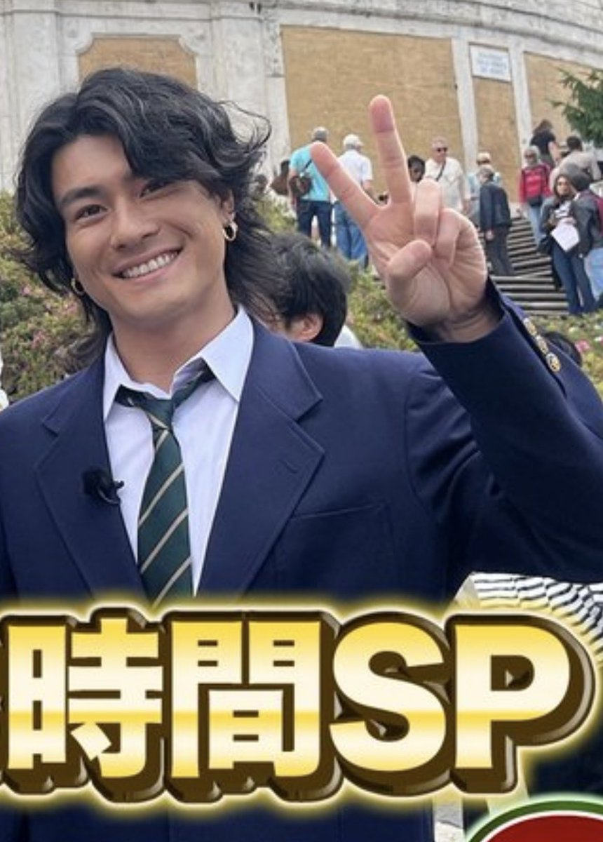 shintaro2525_'s tweet photo. まだ学生やっていけるよしんたろーさん https://t.co/ZixN06BugW