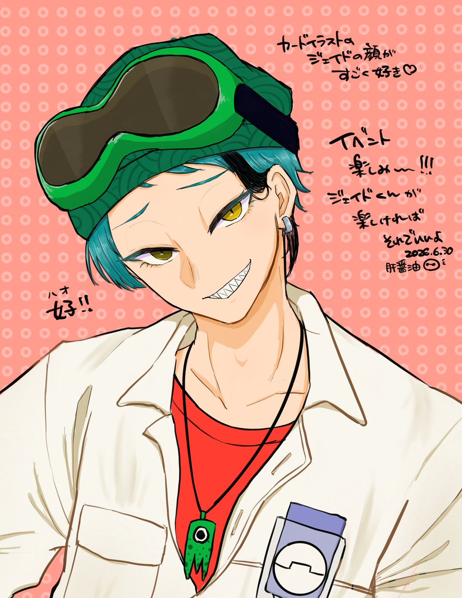 akimooooooshoyu's tweet photo. ﾍﾞｲﾏイベント来た〜🎏‼️‼️‼️
楽しみ❣️🐬💕 https://t.co/p6zz5Mle7J