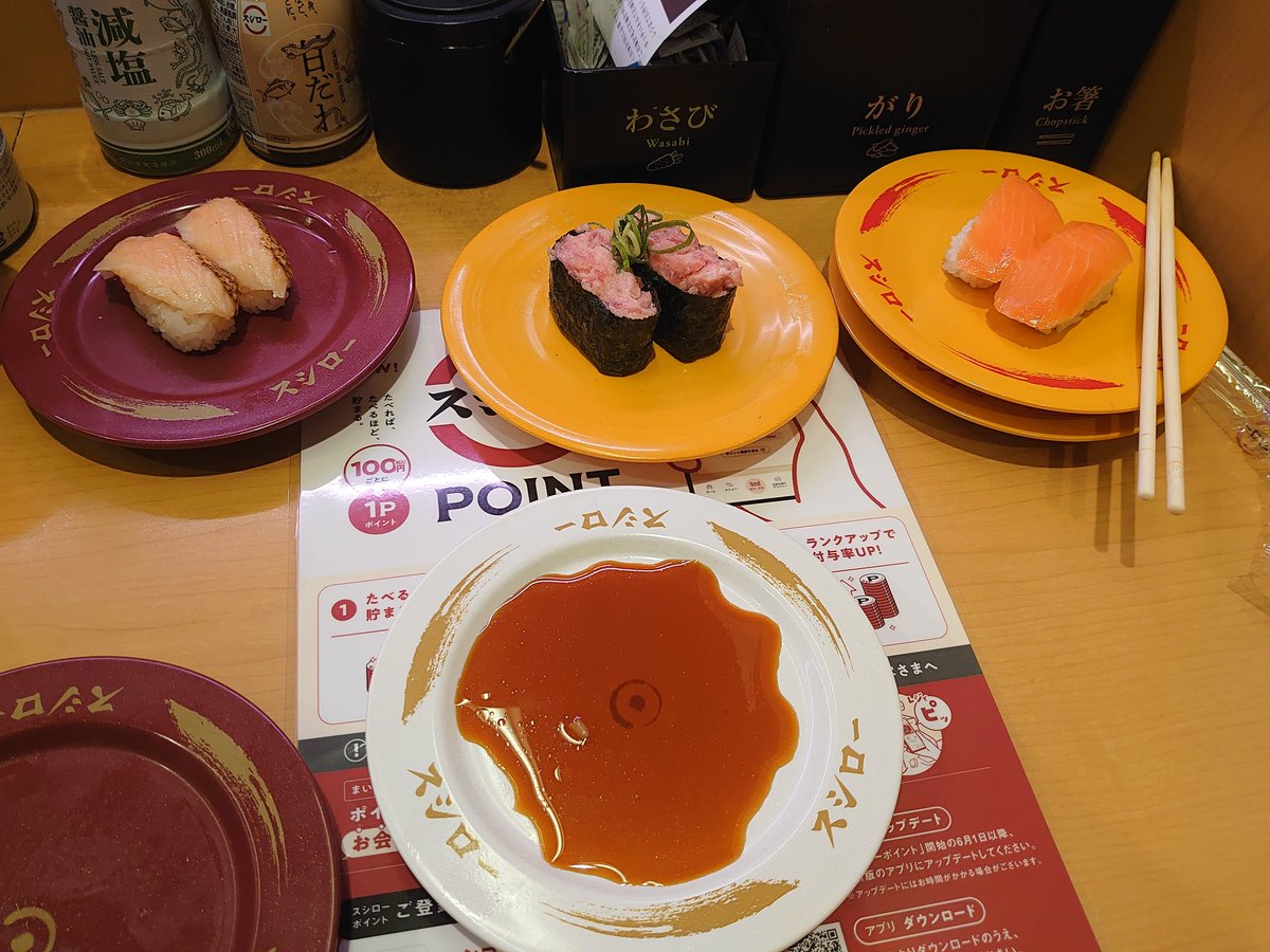 426Reimu's tweet photo. 急遽、会社に呼び出されてなんだと思ったら、給料アップしましたって連絡でした〜！( 🤟 °꒳​°  )🤟イェーイ

今日はめでたいから寿司食うぞ〜！！ https://t.co/0hDe6pvfJt