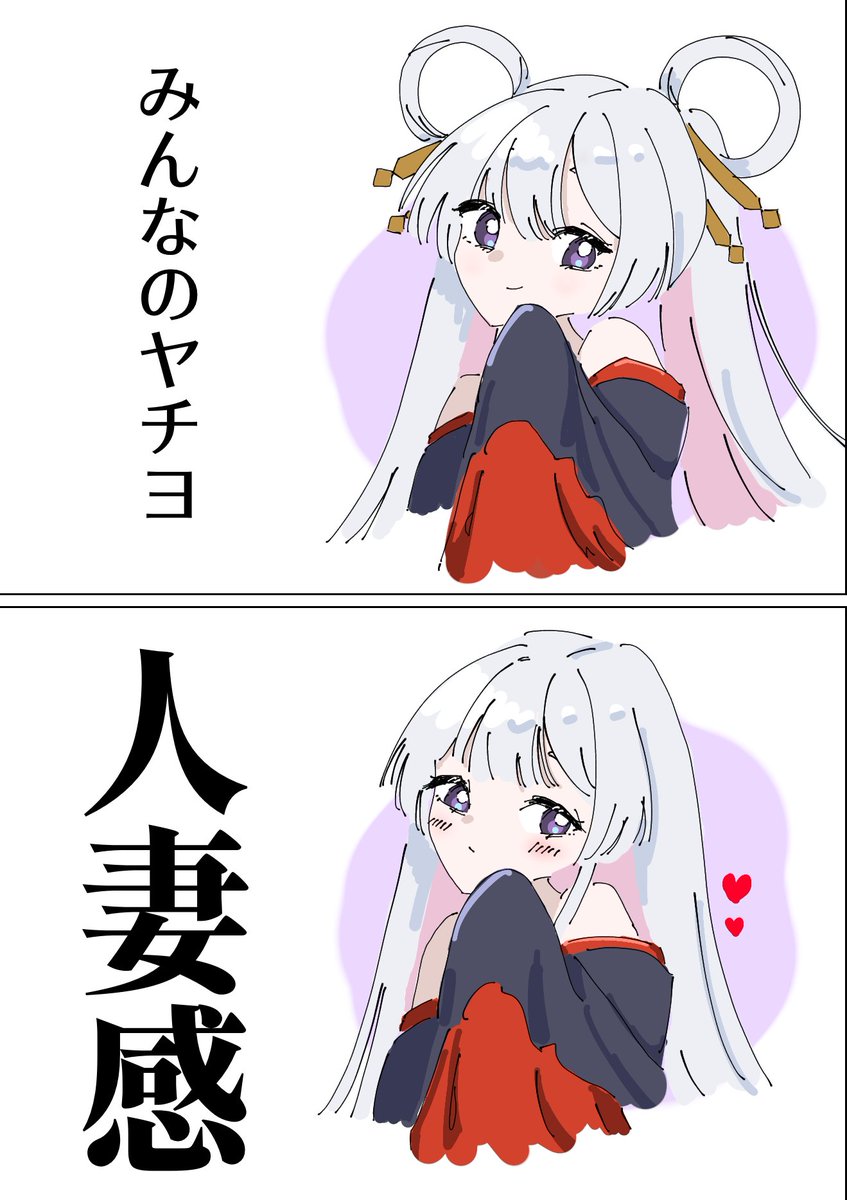 #今月描いた絵を晒そうぜ 
曲パロしたり絵チャしたりネタ絵描いたり!今月もお世話になりました〜 