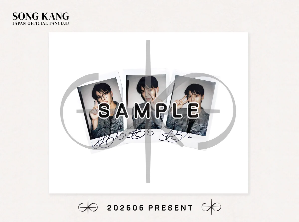 SONGKANG Japan Official on X: 