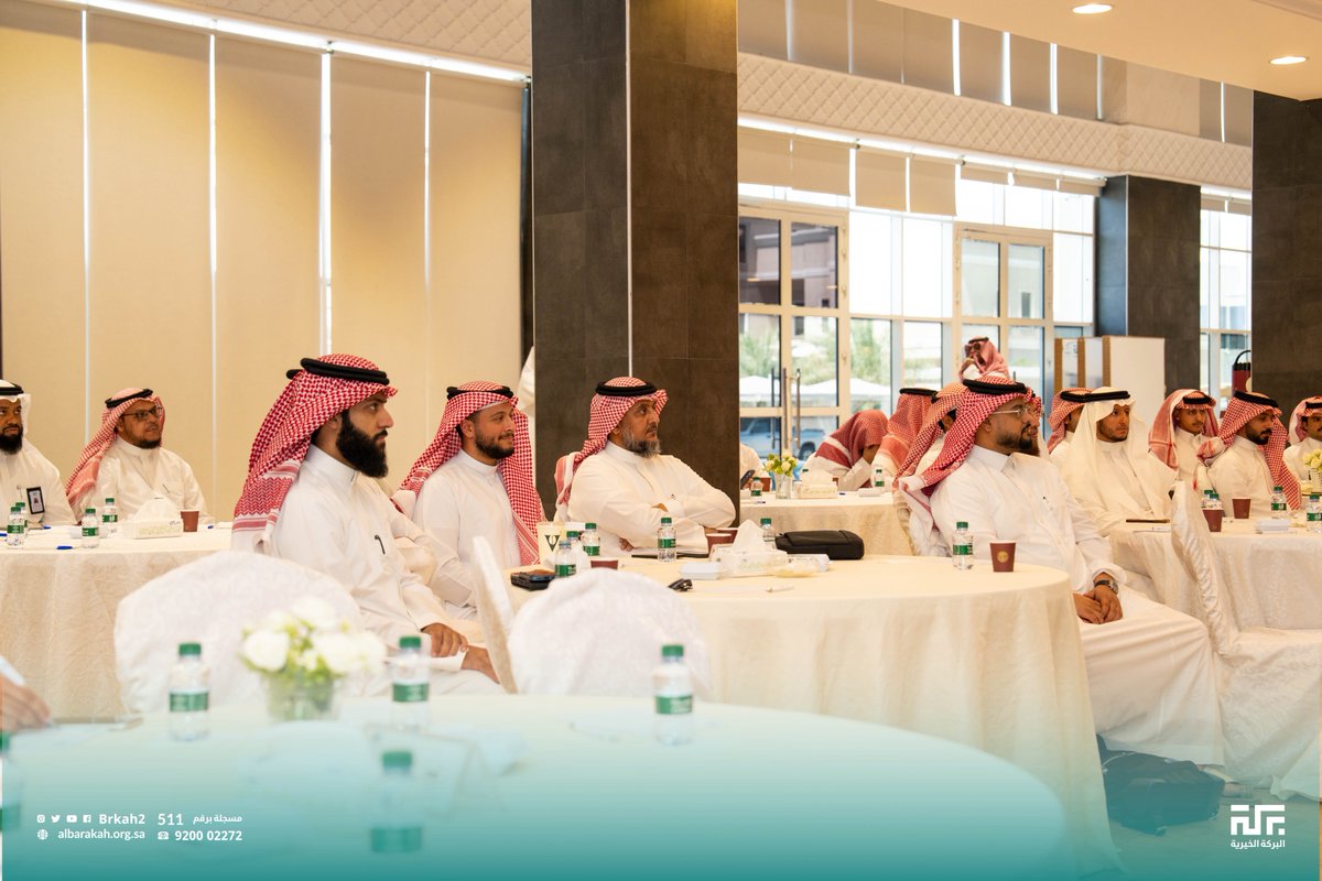 Brkah2's tweet photo. سعدنا في #البركة_الخيرية باستضافة هذا اللقاء النوعي في #مركز_البركة_الاجتماعي بالتعاون مع مؤسسة يزدان الخيرية إيمانًا بأهمية توظيف أدوات الذكاء الاصطناعي في تطوير العمل المؤسسي وتعزيز الكفاءات. https://t.co/ceRAF1qO0e