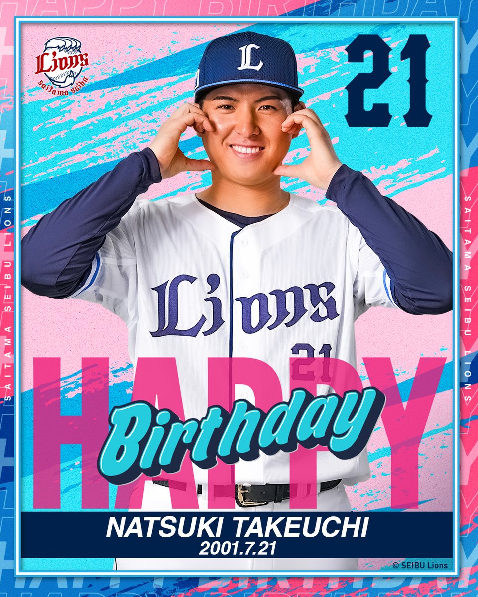 lions_official's tweet photo. ハッピーバースデー！！🎂

今日は #武内夏暉 投手の25歳の誕生日です！
お祝いのコメント、お待ちしてます！

▼選手プロフィールはこちら
https://t.co/foJrEpJAkH

#seibulions https://t.co/EIDIgDAz1Y