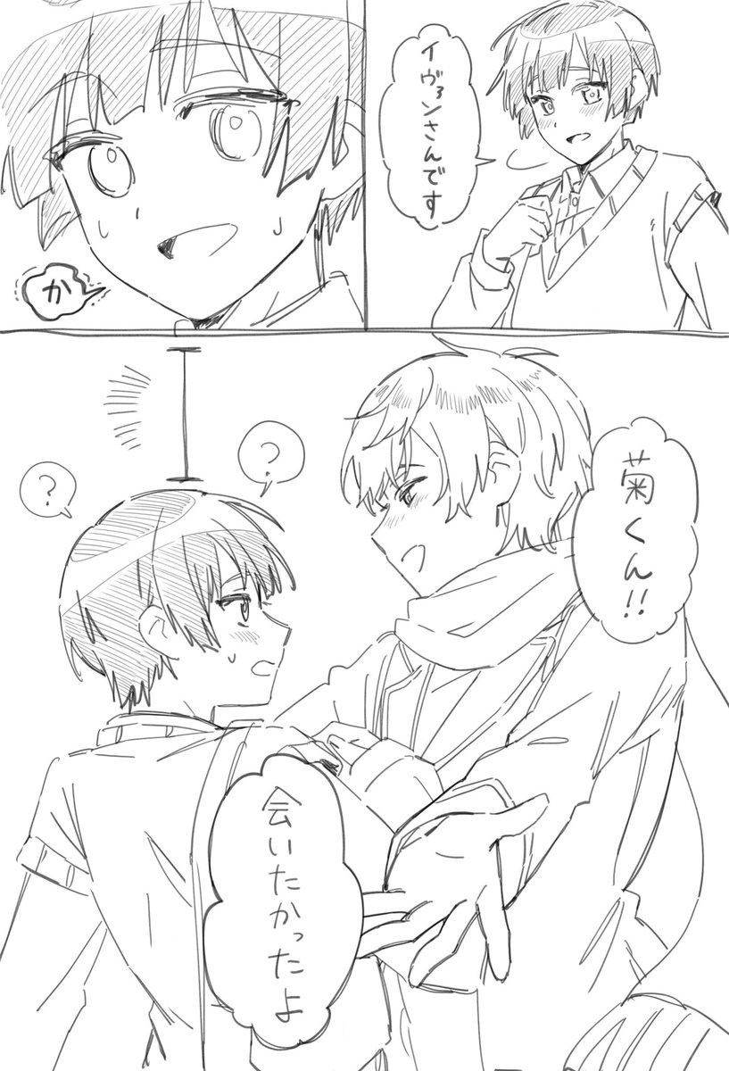 hisagi_22's tweet photo. 2/2 https://t.co/7fcHH2Xx0j