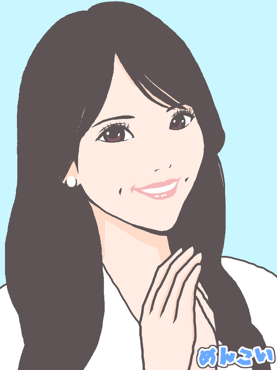 acchan369's tweet photo. @sennaogawa お誕生日🎂おめでとうございますめんこい🍓 https://t.co/N8RY9qBIsy