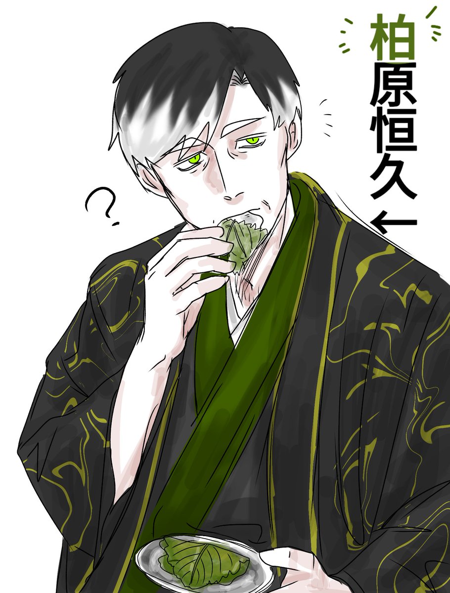 ojisosaku_saito's tweet photo. #おじさんのイラストだけで興味を持ってくれる方へ届け
白衣のおじさんと和服のおじさん https://t.co/IuEZlmDqcc