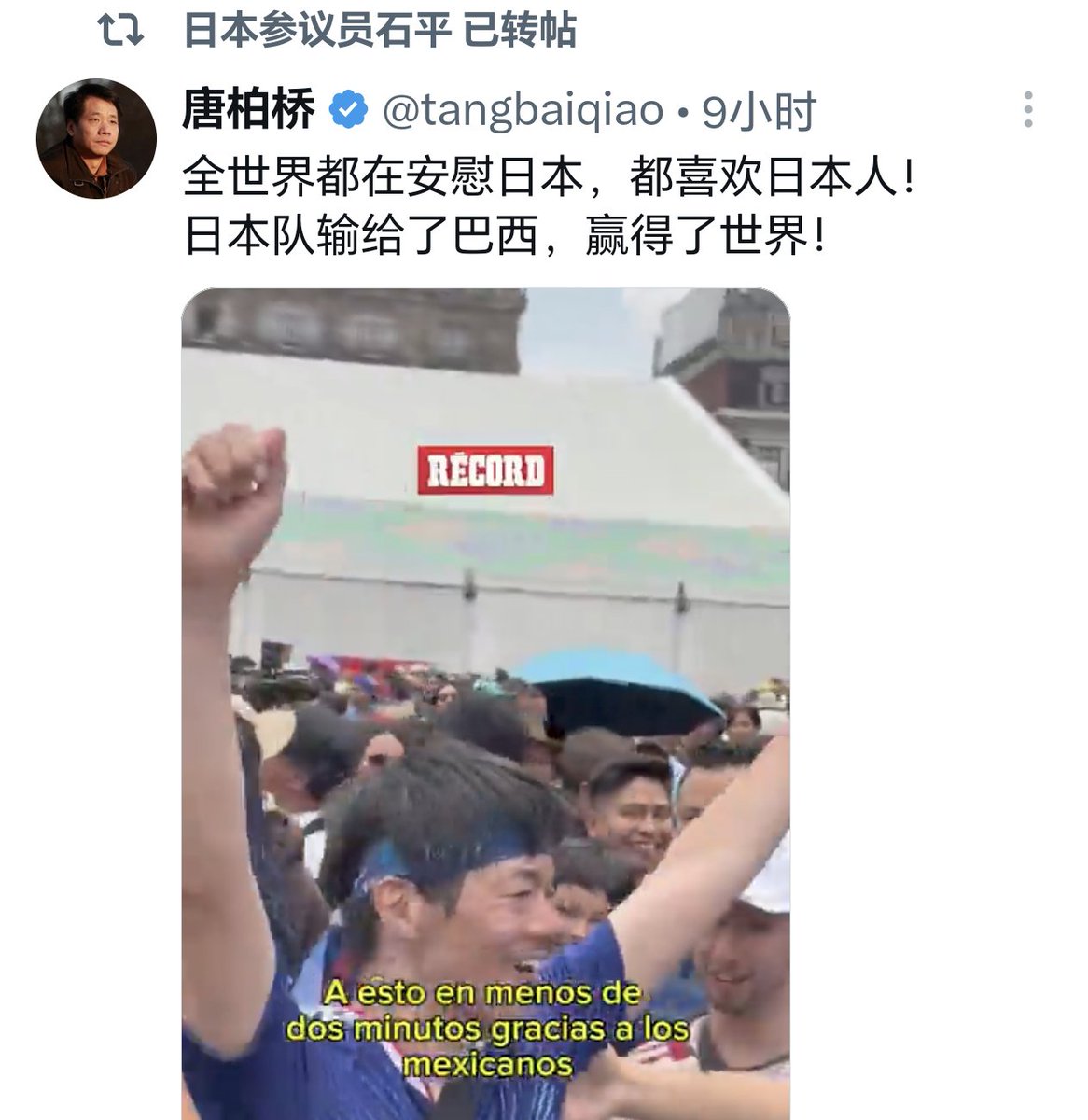 猫叔讲故事 tweet media