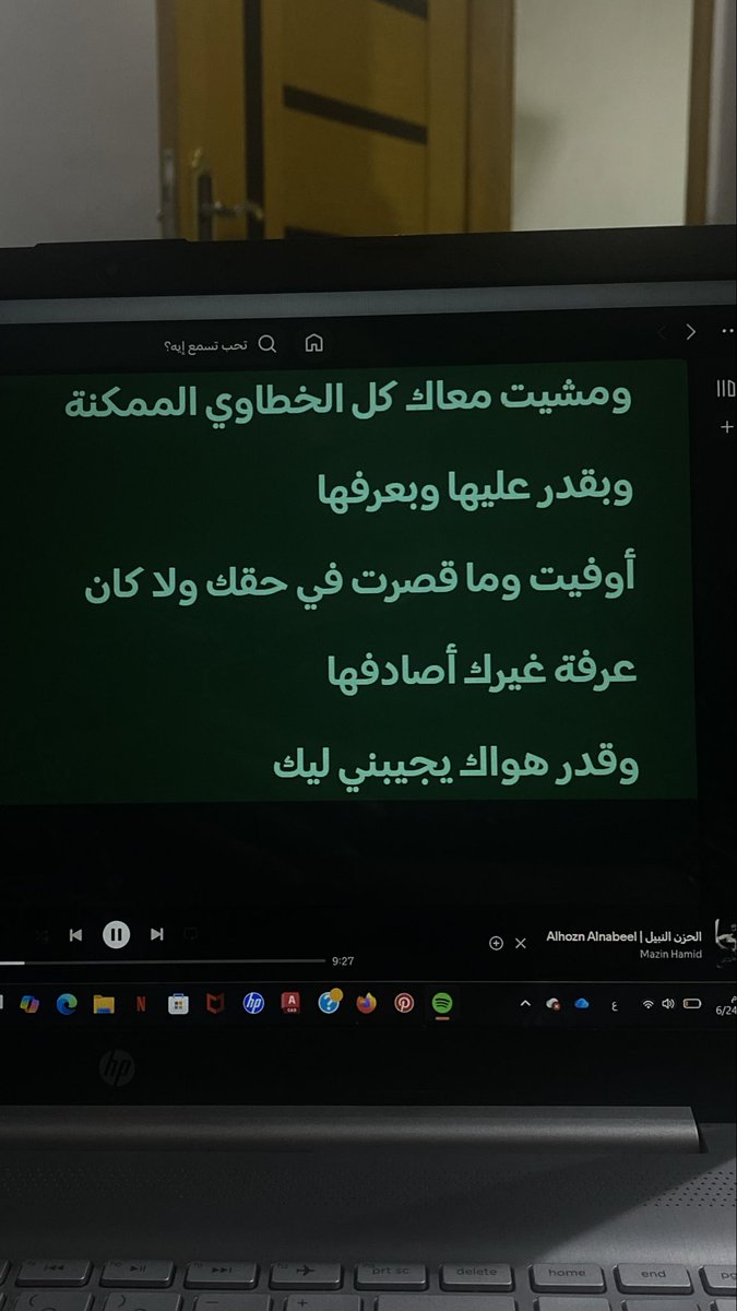 MFaynan's tweet photo. https://t.co/9ZC1TFkWJv