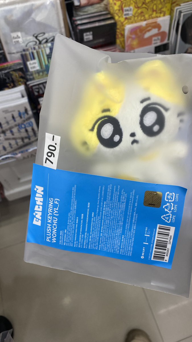 userpines's tweet photo. ดูทำหน้า จะไม่เอากลับบ้านก็กลัวนางร้องไห้ https://t.co/JNyqGlOeMp