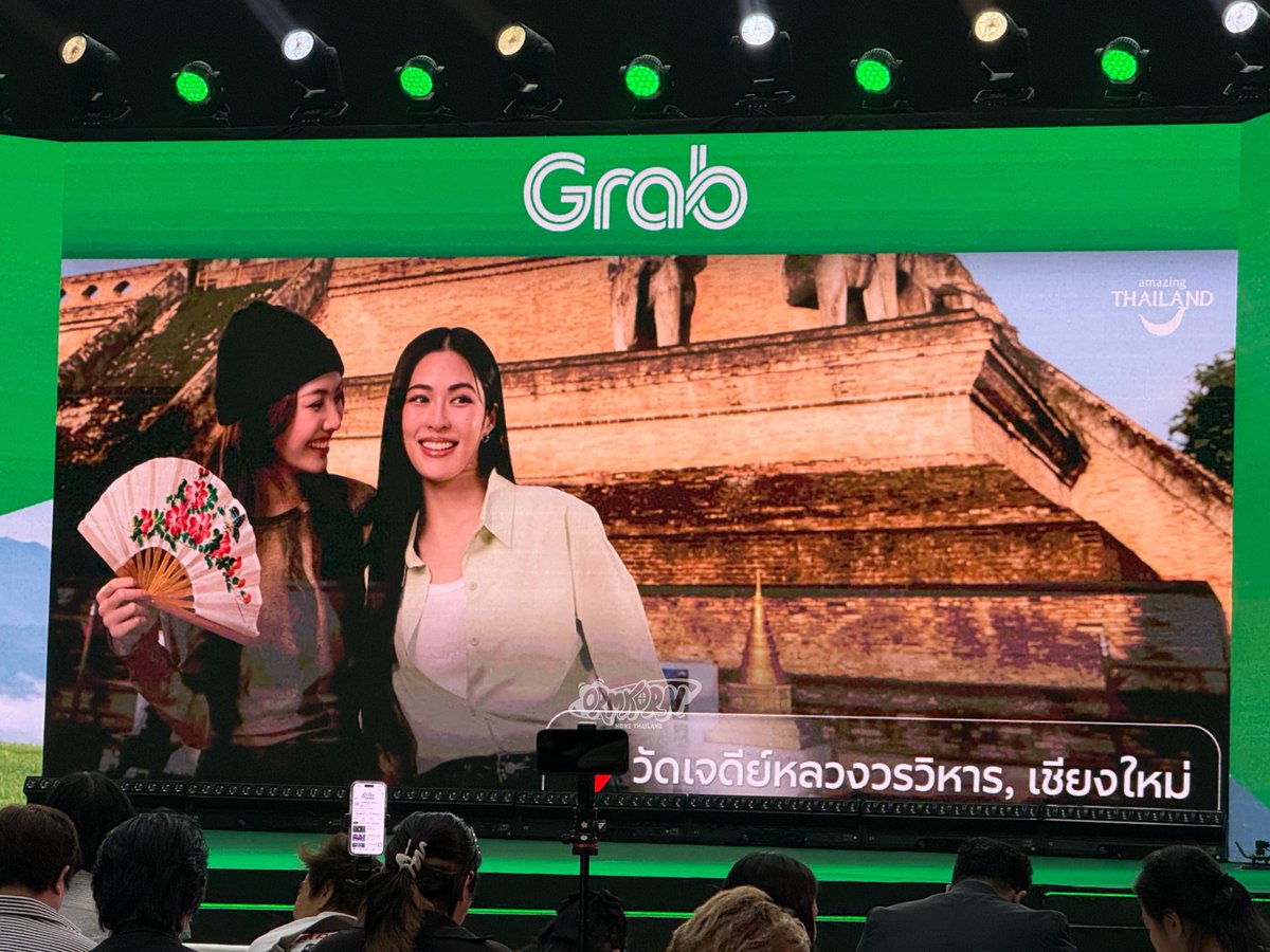 ORMKORNHOMETH's tweet photo. อยากไปฮันนีมูนแบบน้องออมบ้างจังเลยค่ะ🥺💚

GRAB LINGORM EVENT
#GrabThaiRaresxทททxLingOrm
@ormmormm https://t.co/BAZEoLLfE0