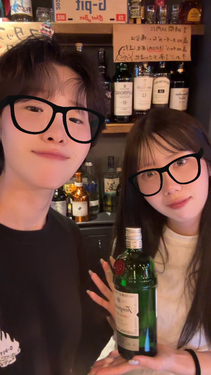 gpit_yume's tweet photo. 本日出勤してます🔥
火曜日なので今日は咲笑ちゃんと2人営業です！

まだワールドカップの余韻が全然抜けてません⚽️
語りたい人、熱くなりたい人集合で🙌(ちなみに俺らは前田大然選手推しです)

今夜もお待ちしてます🍻 https://t.co/TrGq2gBdP1