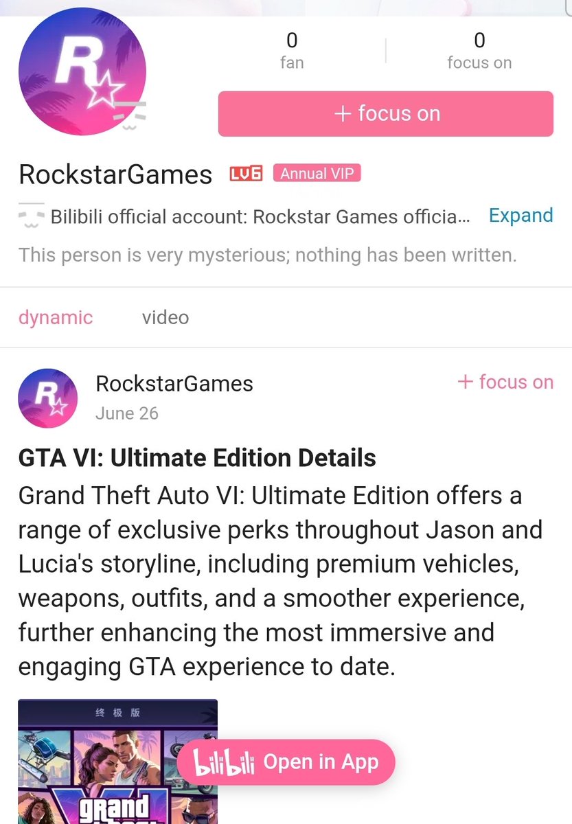 GTAVInewz's tweet photo. No Bilibili post today by Rockstar about RDR2. 

Weird 🤔 https://t.co/PXBcxdFNxy