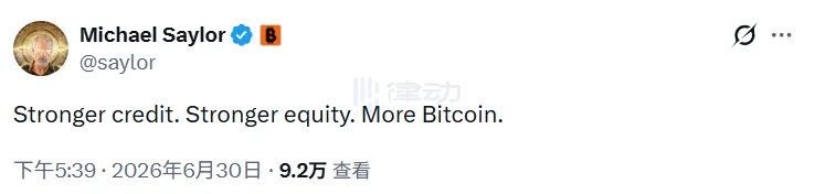 ayeeeee_eth's tweet photo. Strategy新政后Michael Saylor首次喊话：更强的信用、更强的股权、更多比特币 https://t.co/sNypGoSA67