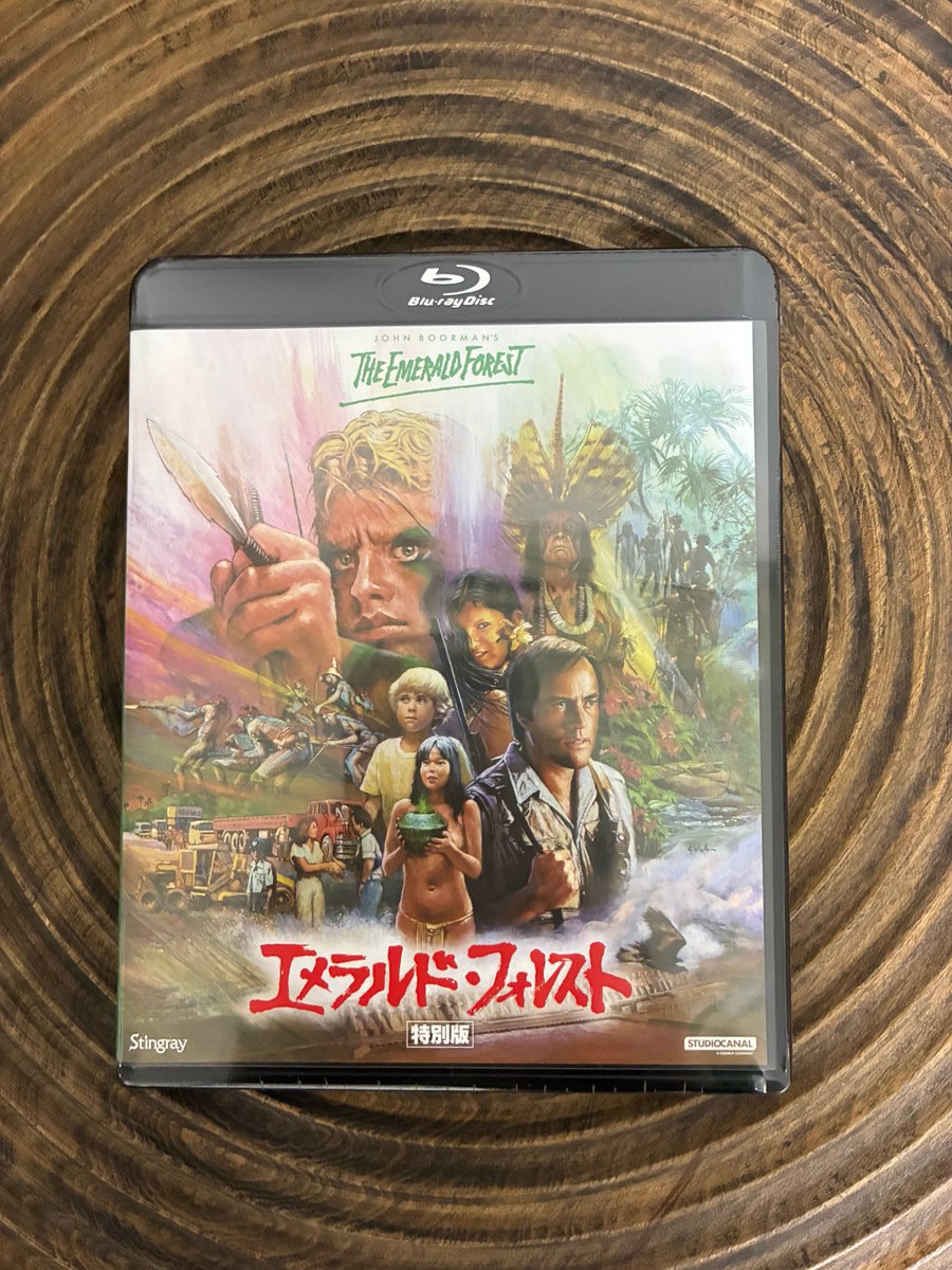 allcinema SELECTION (@allcinemaDVD) / Posts / X