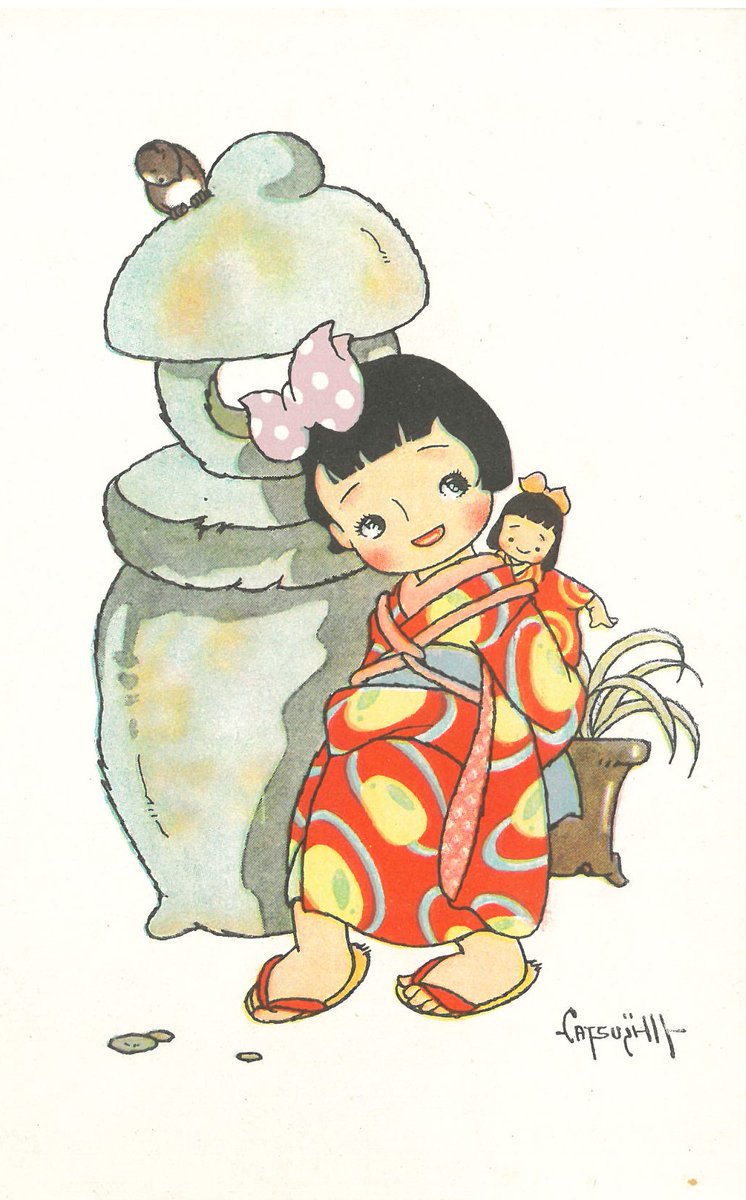 yumiyakaerudo tweet picture