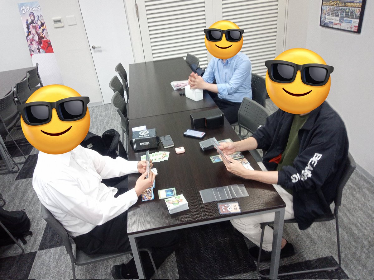 本日19時より開催 ユニオンアリーナ ユニチケゲットバトル 3名のご参加