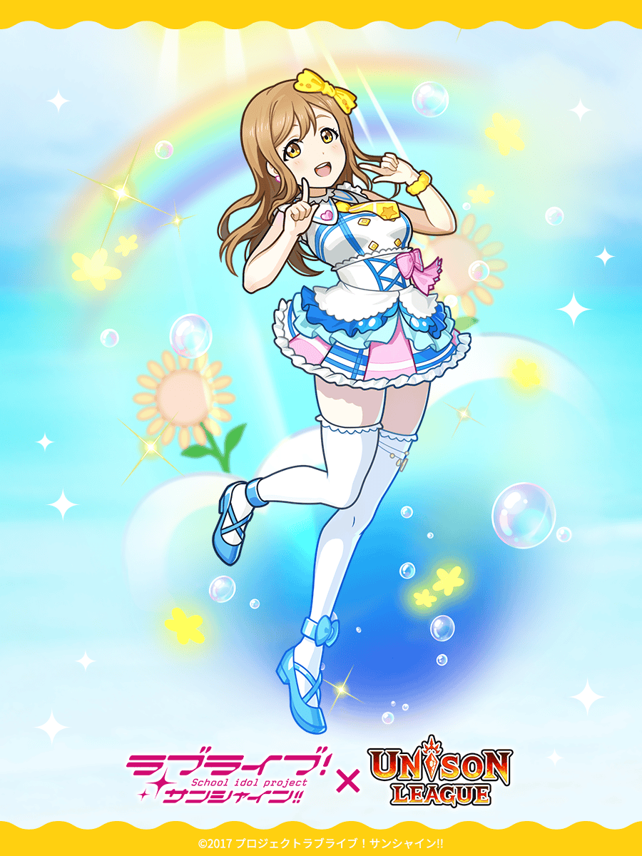 ましろん ましろん (@masirona) / Posts / X