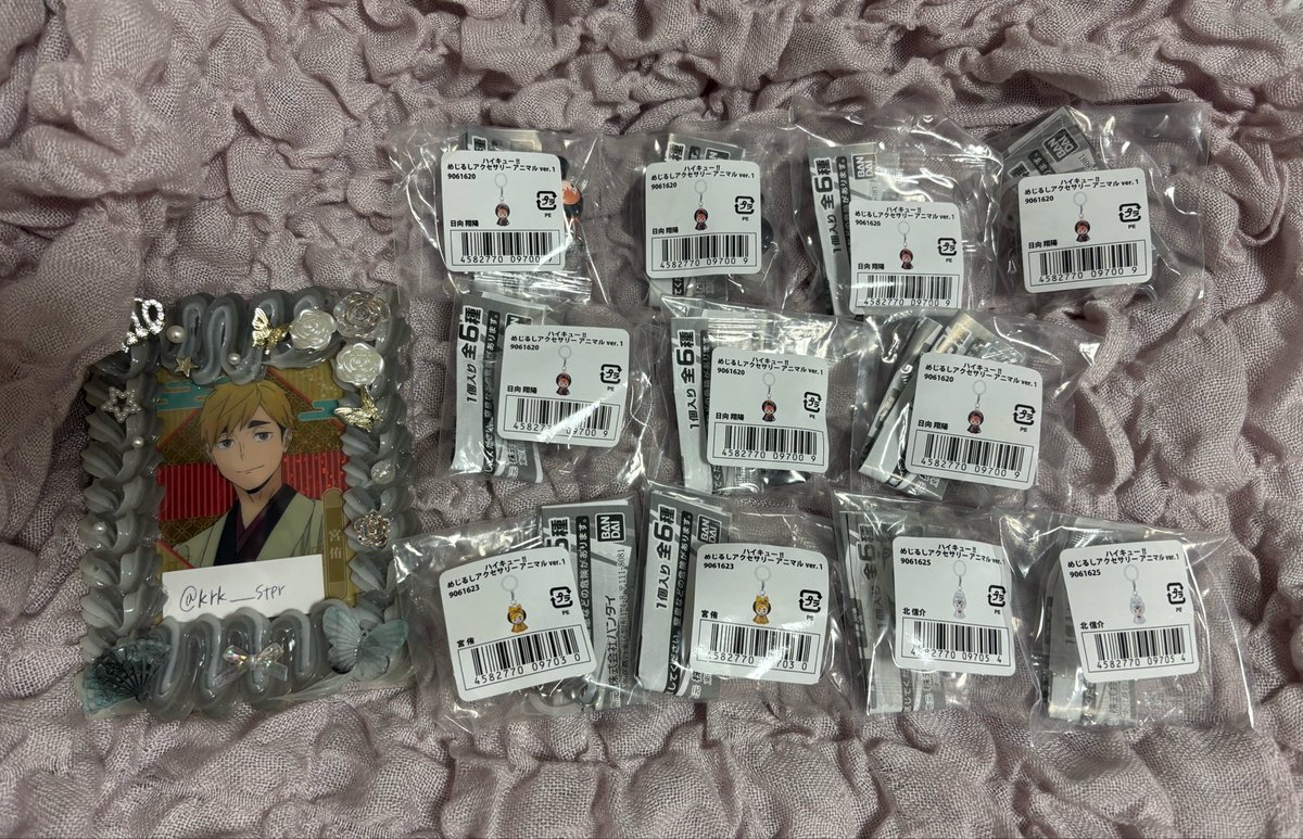 krk___stpr's tweet photo. 【譲渡】ハイキュー めじるしアクセサリー アニマルver.1 ガチャ

譲 : ☆日向 侑 北

求 : 定価＋送料

▷郵送希望
▷無印譲渡は☆含むのみ

※侑は推しですが治との数調整、希望数集まる為出しております。ご不快に思われる方はお声かけお控えください。

検索からもお気軽にお声がけください🌷 https://t.co/M7HpBjF3G7