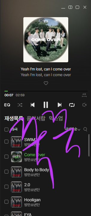 d0o0bMagicShop's tweet photo. 오랜만에 인증👍 https://t.co/MH0CxZ37uW