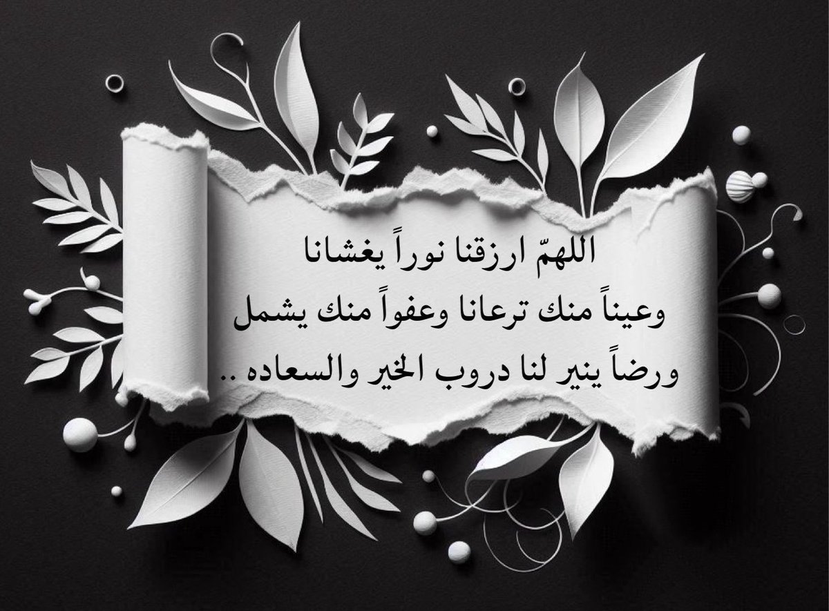 ROQMF24's tweet photo. https://t.co/fNlHUt5Bez