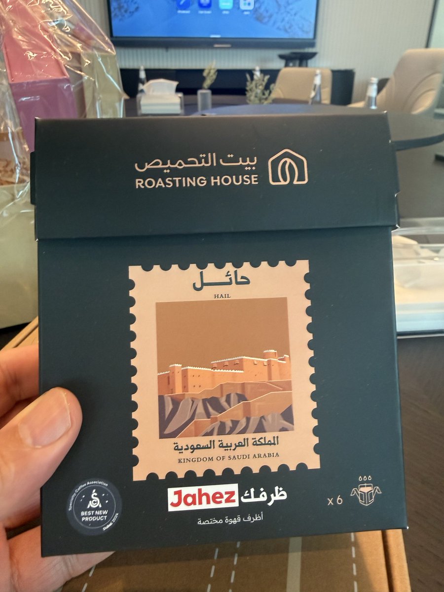 habakr's tweet photo. ثلاث شغلات احبها 
موجوده بالصورة هذي https://t.co/aJjucr0VtJ